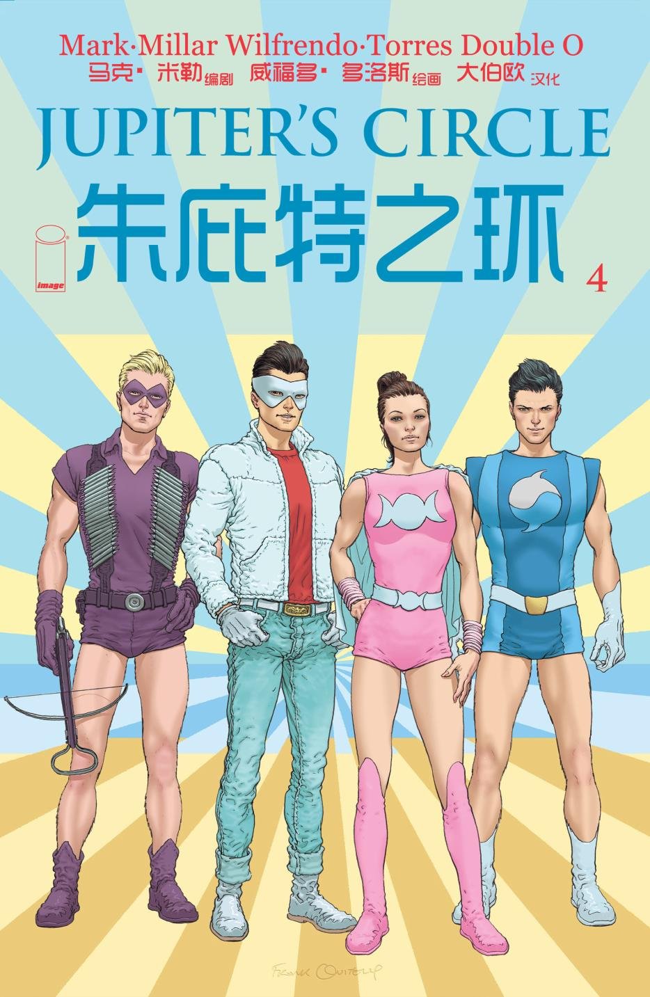 第04卷
