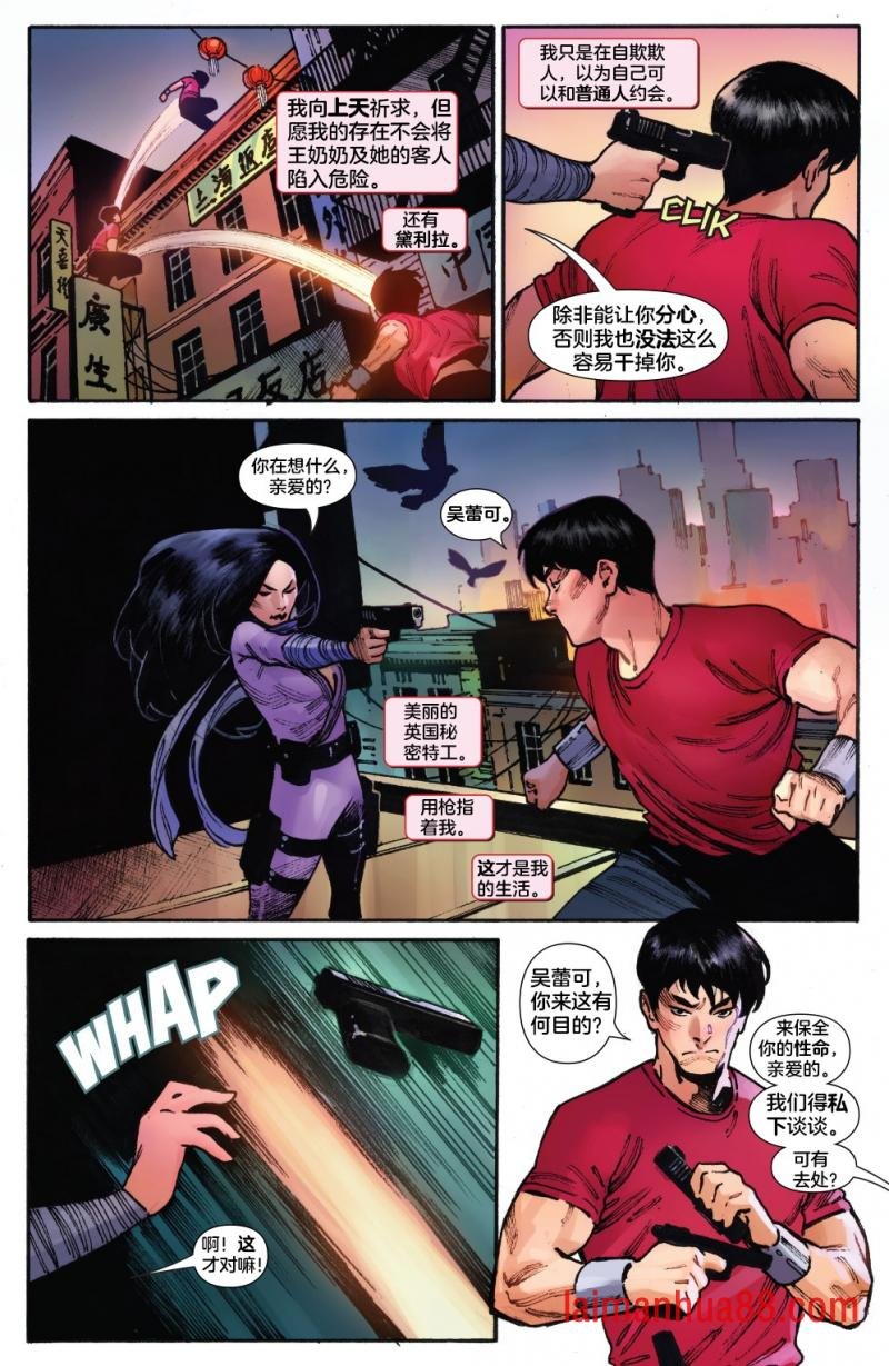 第01卷