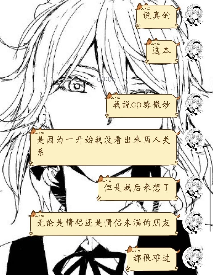 第1话 短篇
