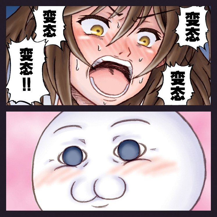 支援绘