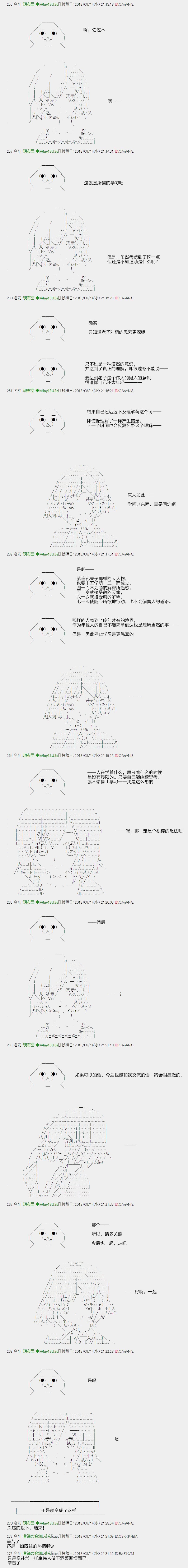 零