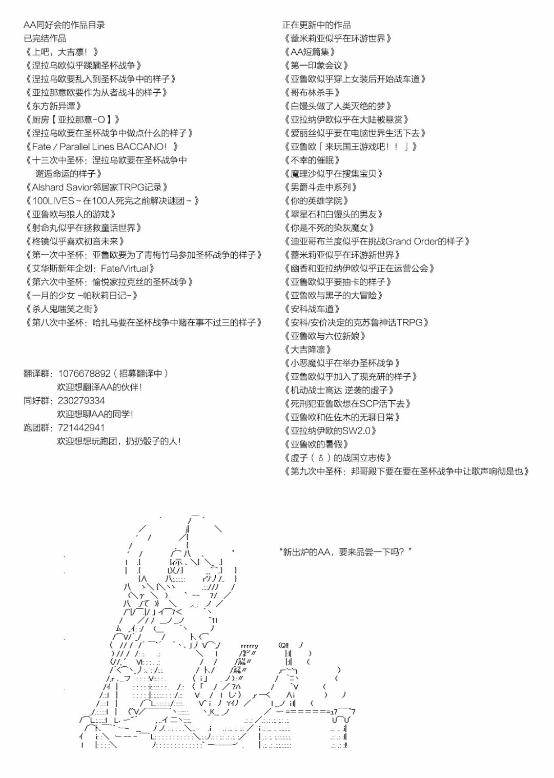 零