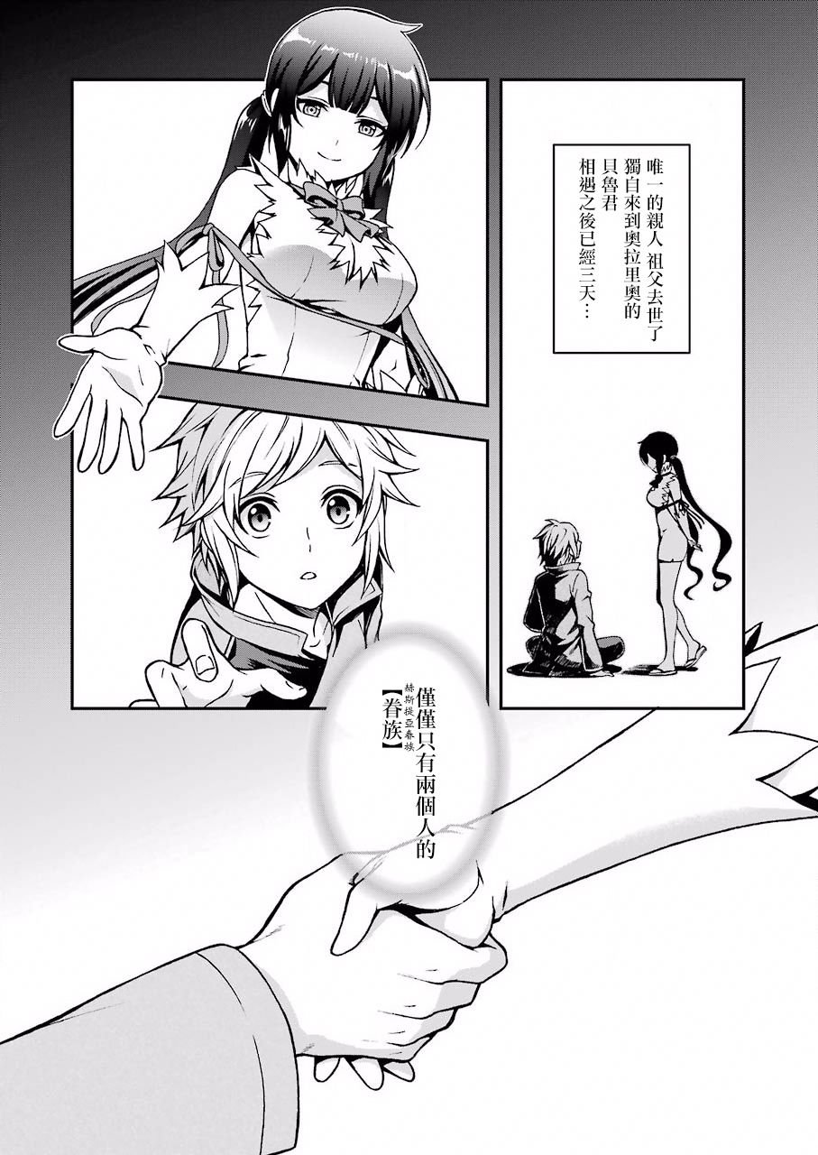 第00话