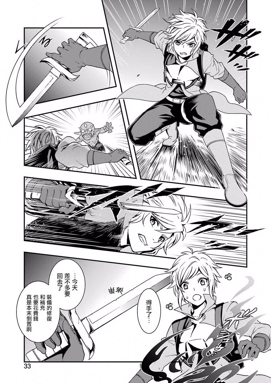 第00话