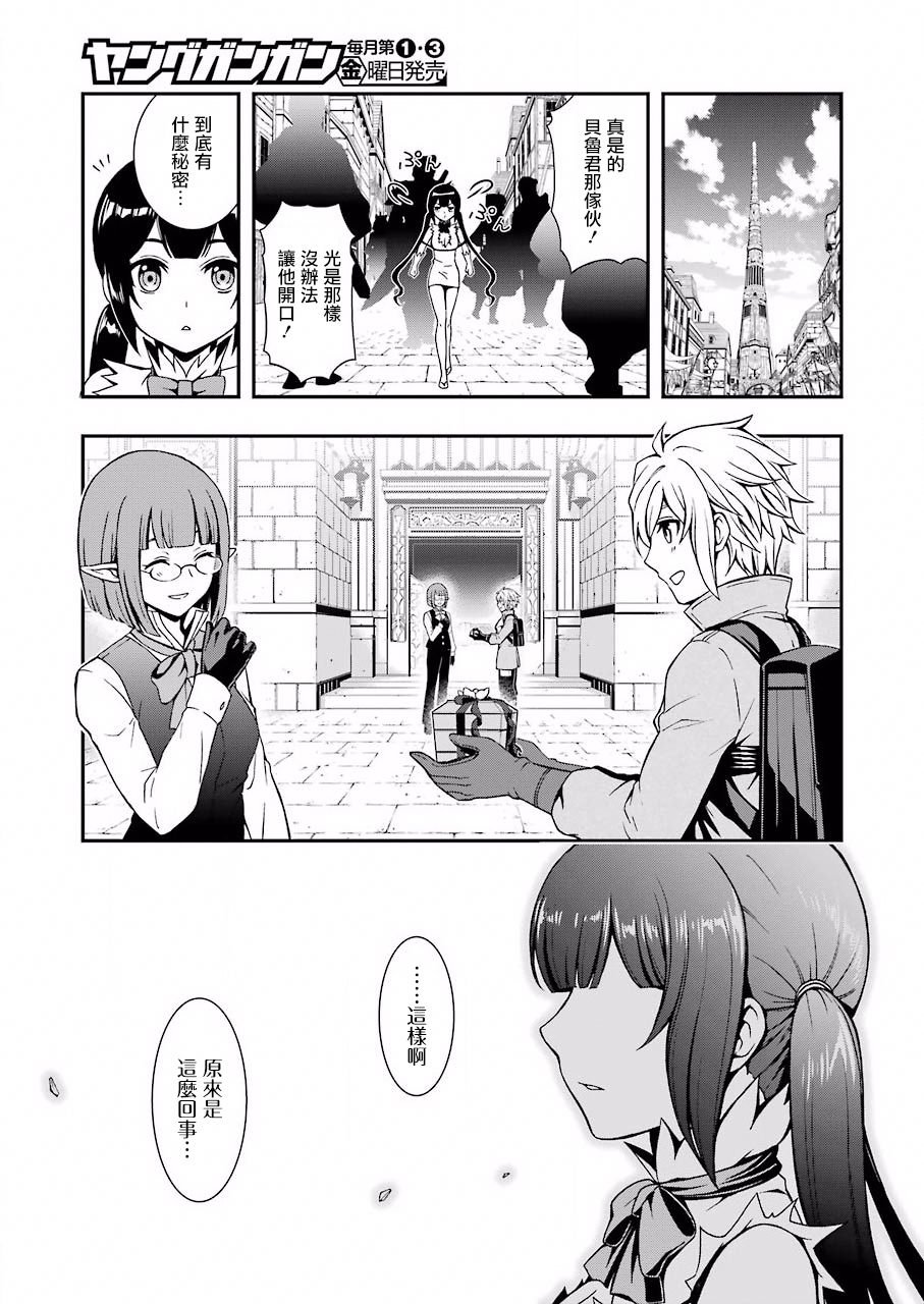 第00话