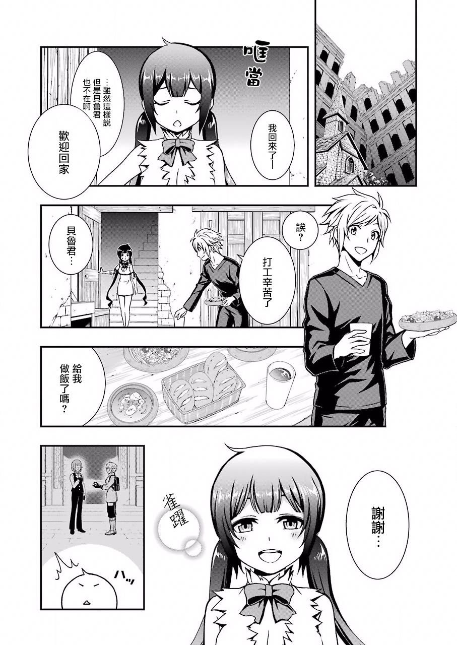 第00话
