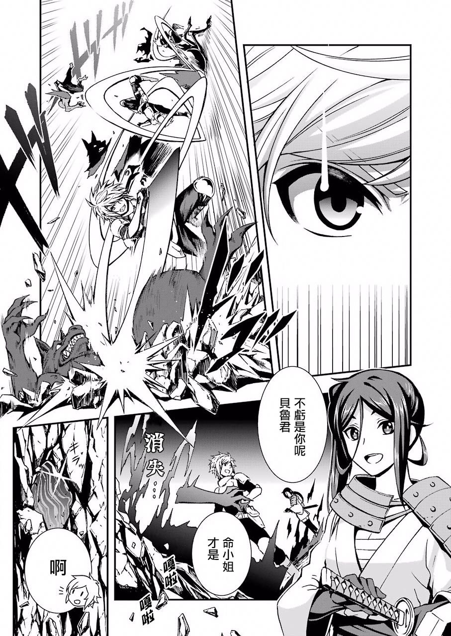 第00话