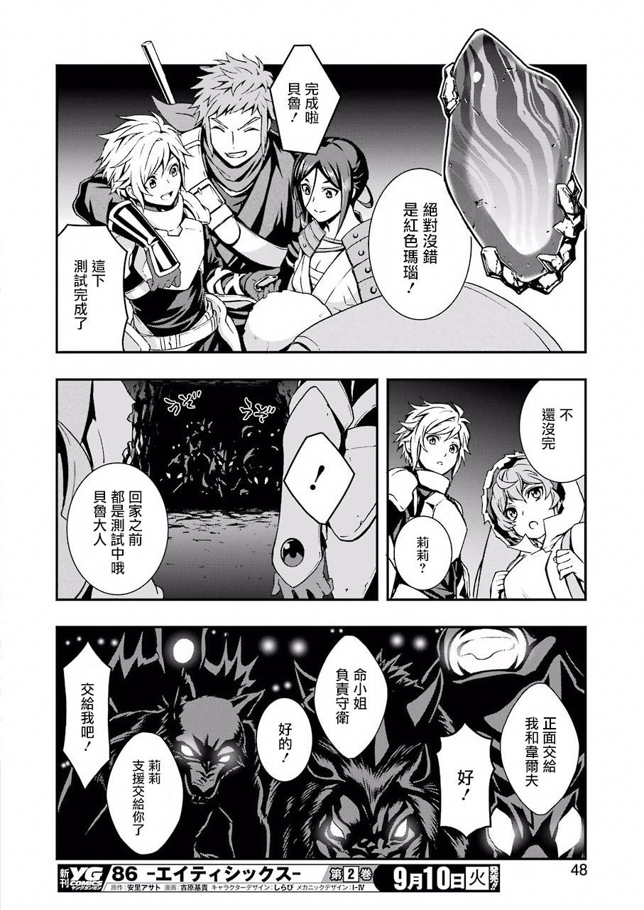 第00话