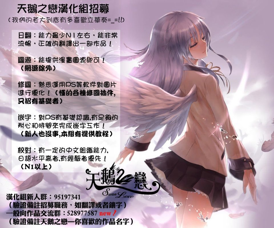 第00话