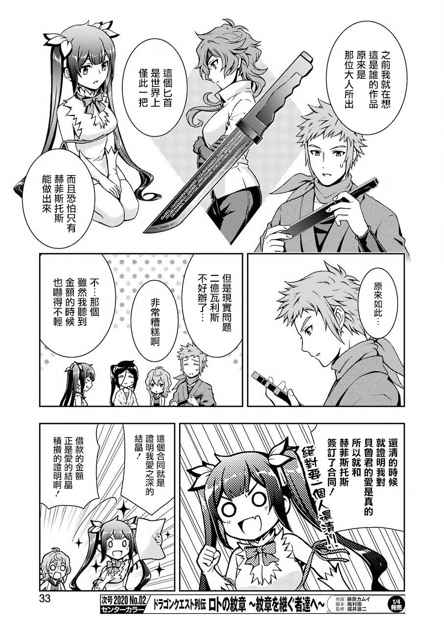 第01话