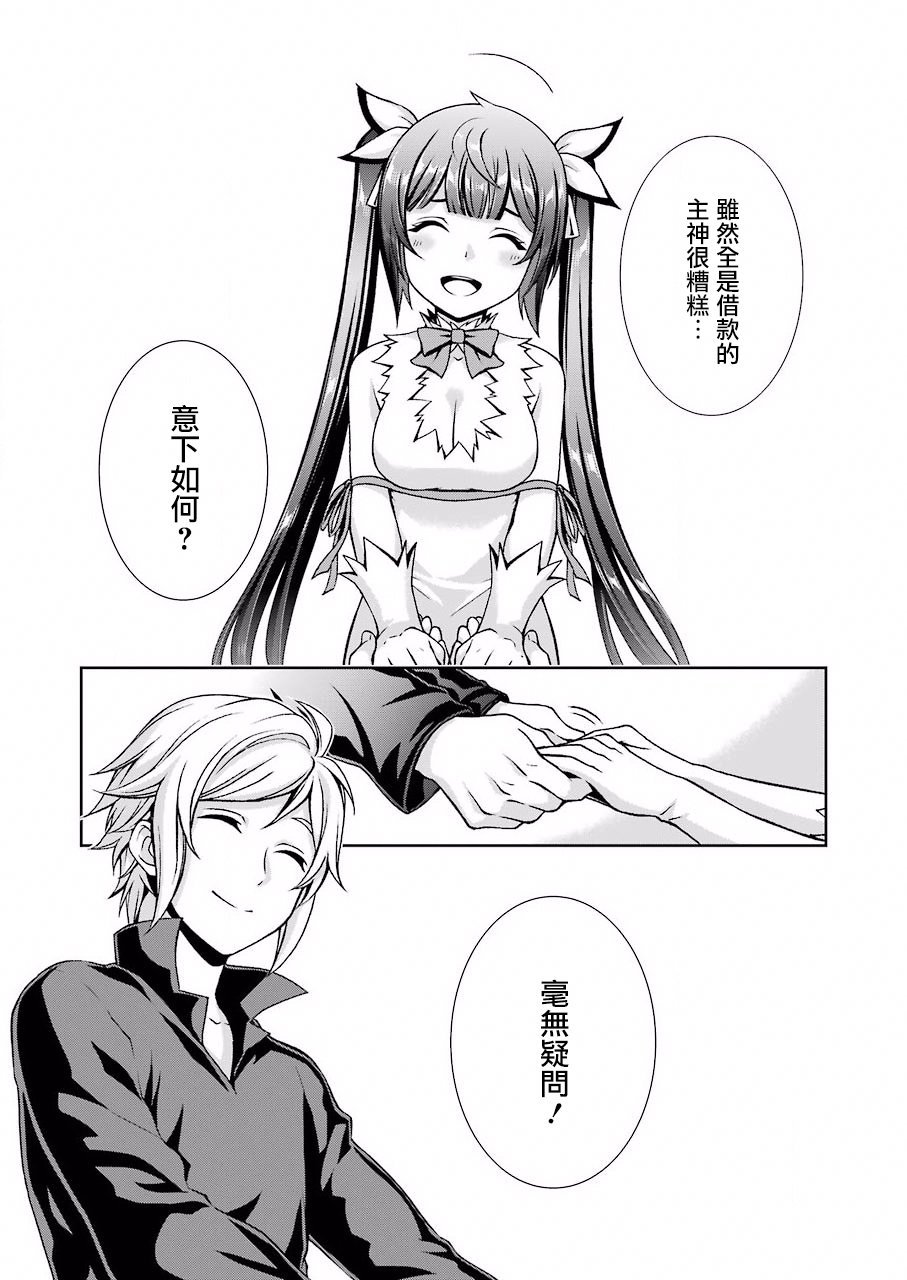 第01话