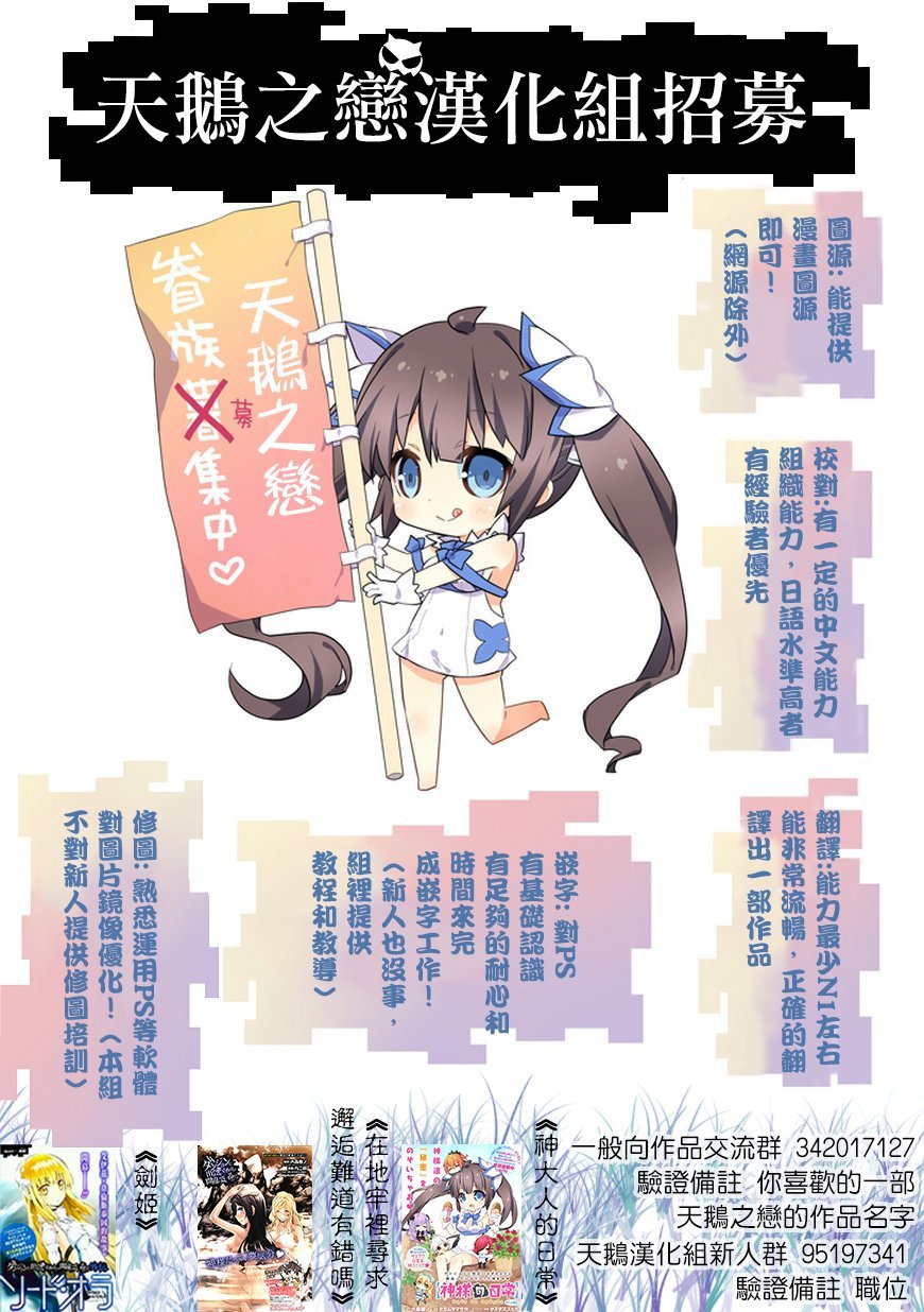 第01话