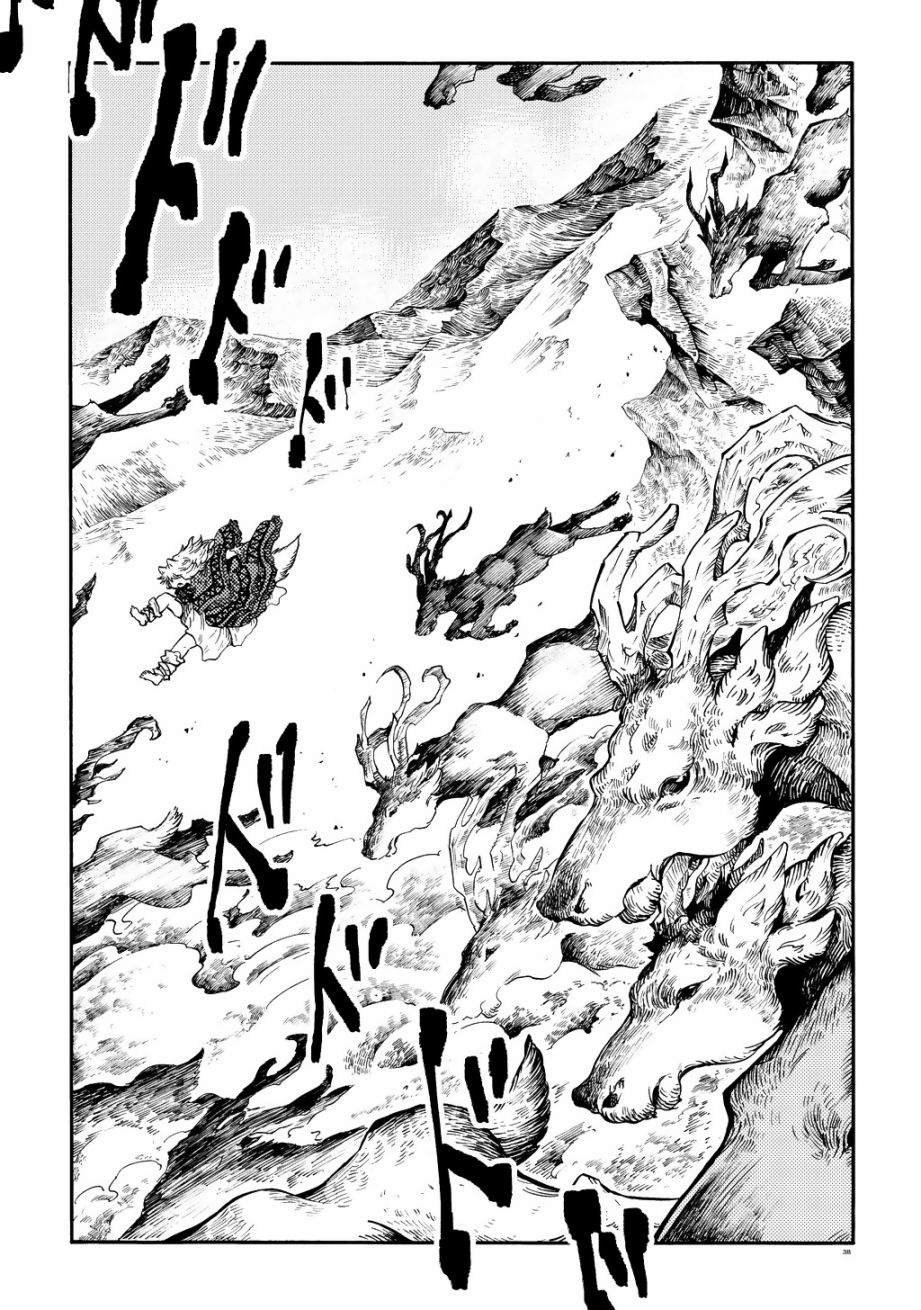 月下遗言2