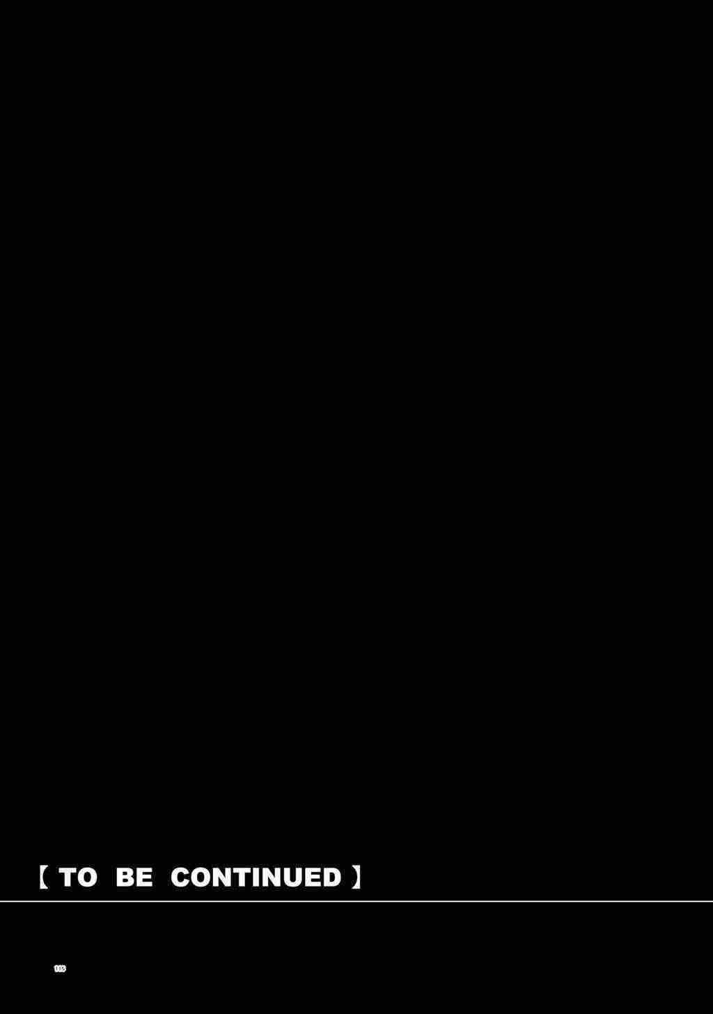 月下遗言13