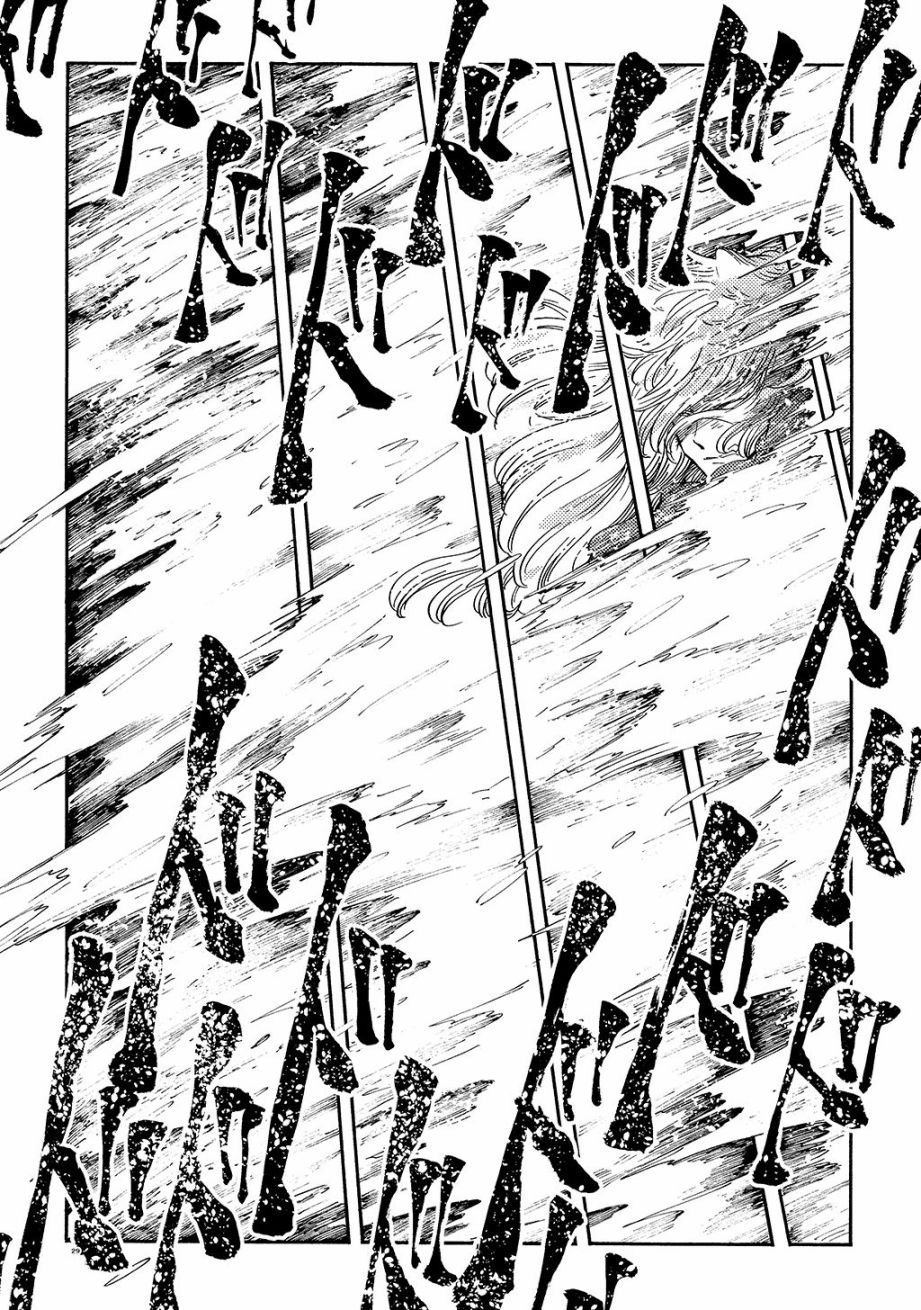 月下遗言14