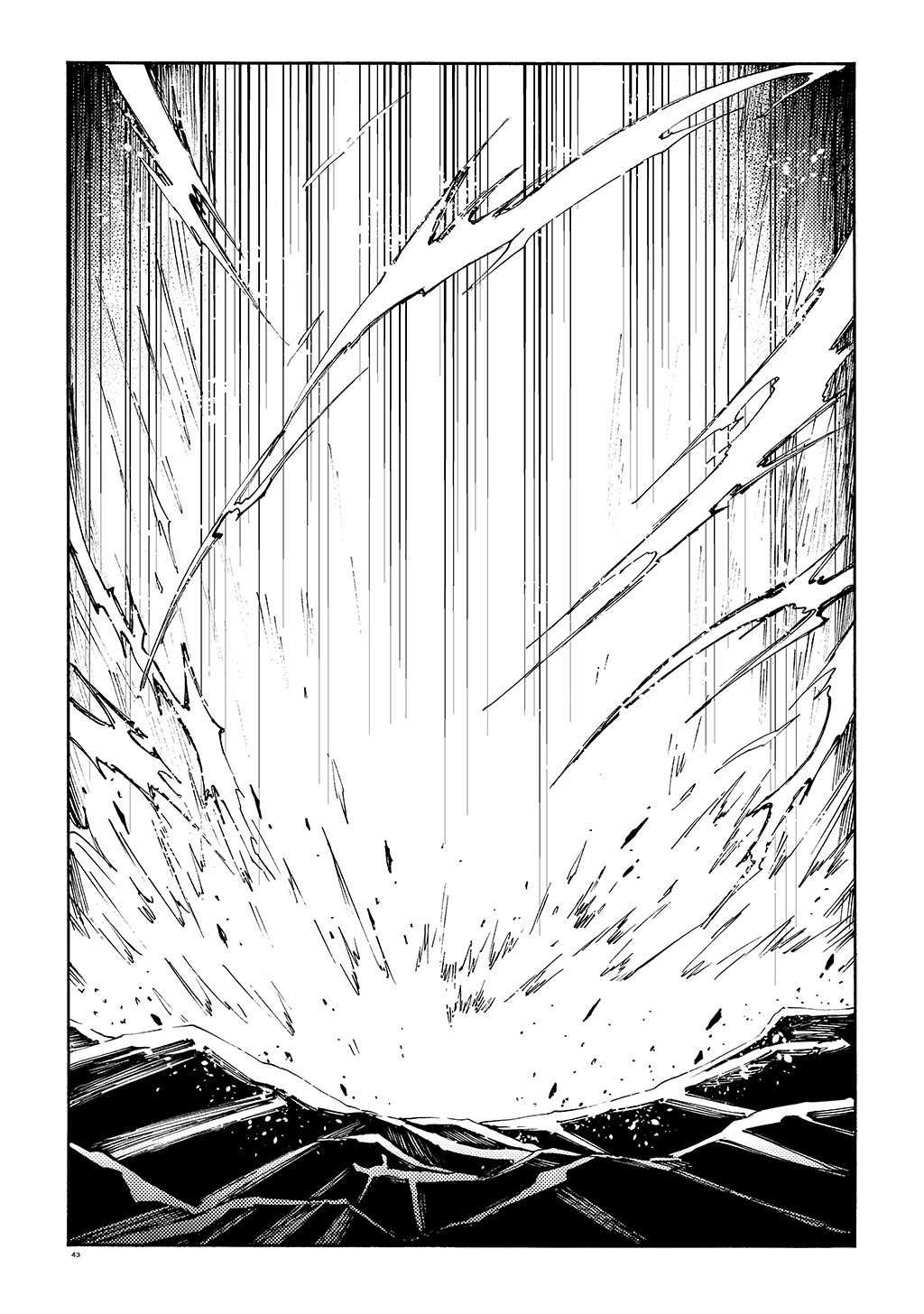月下遗言15