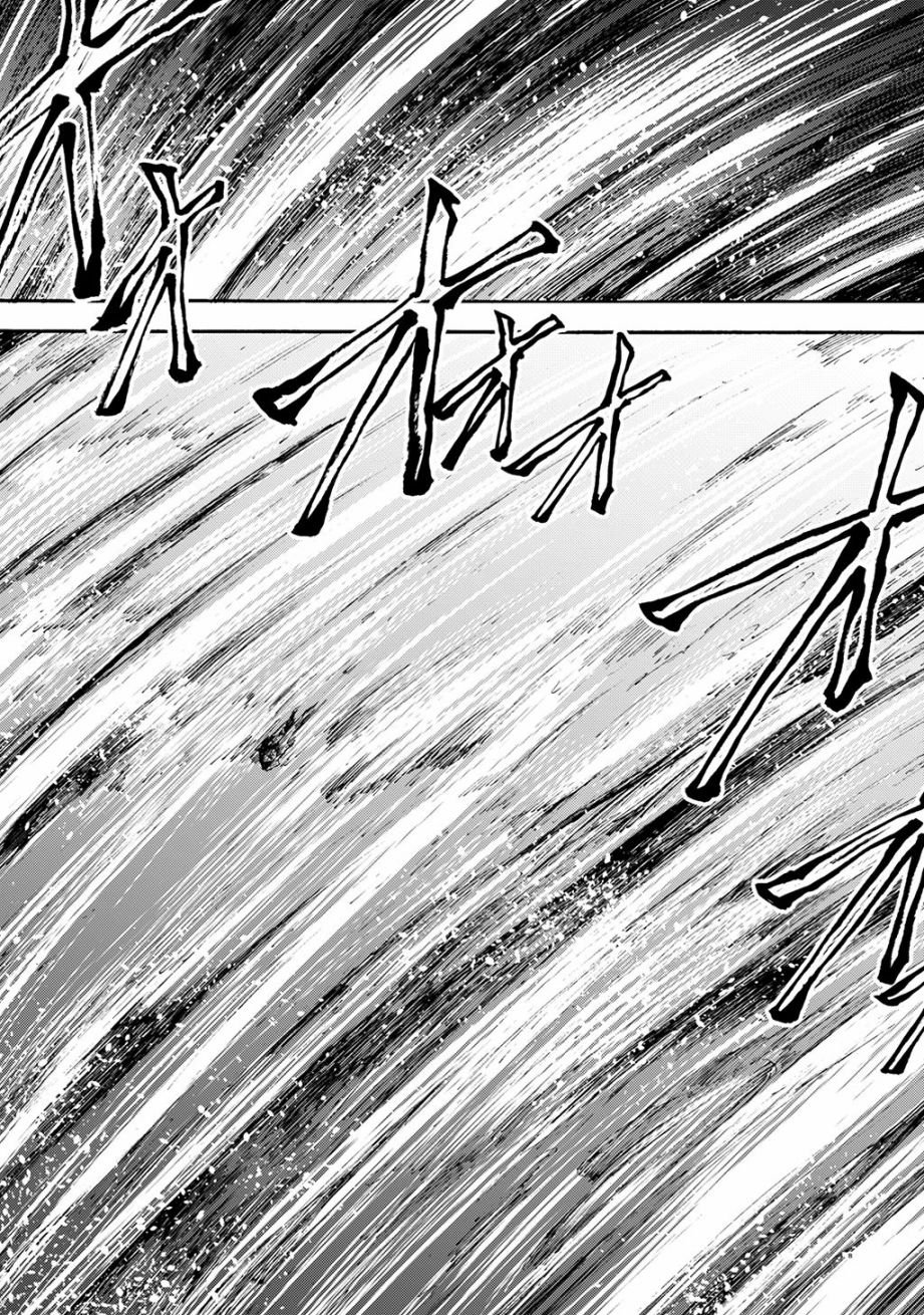月下遗言17