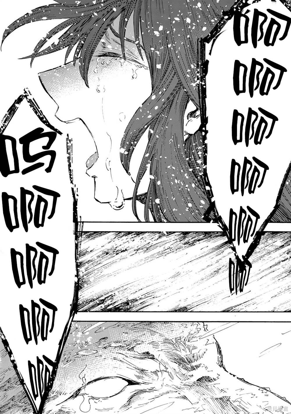 月下遗言20