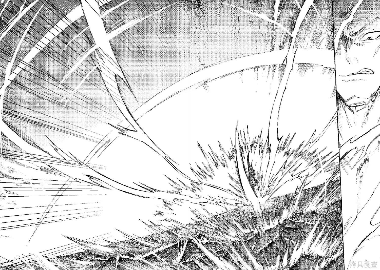 月下遗言24