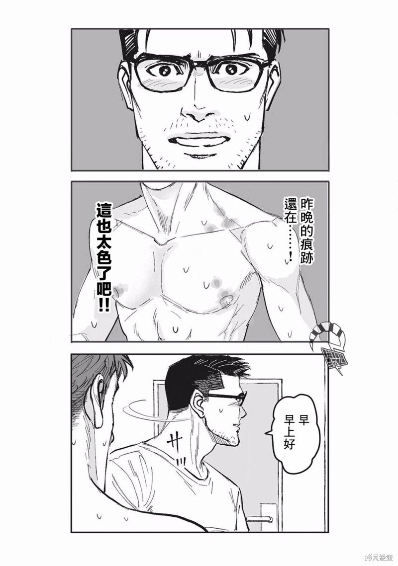 第18话