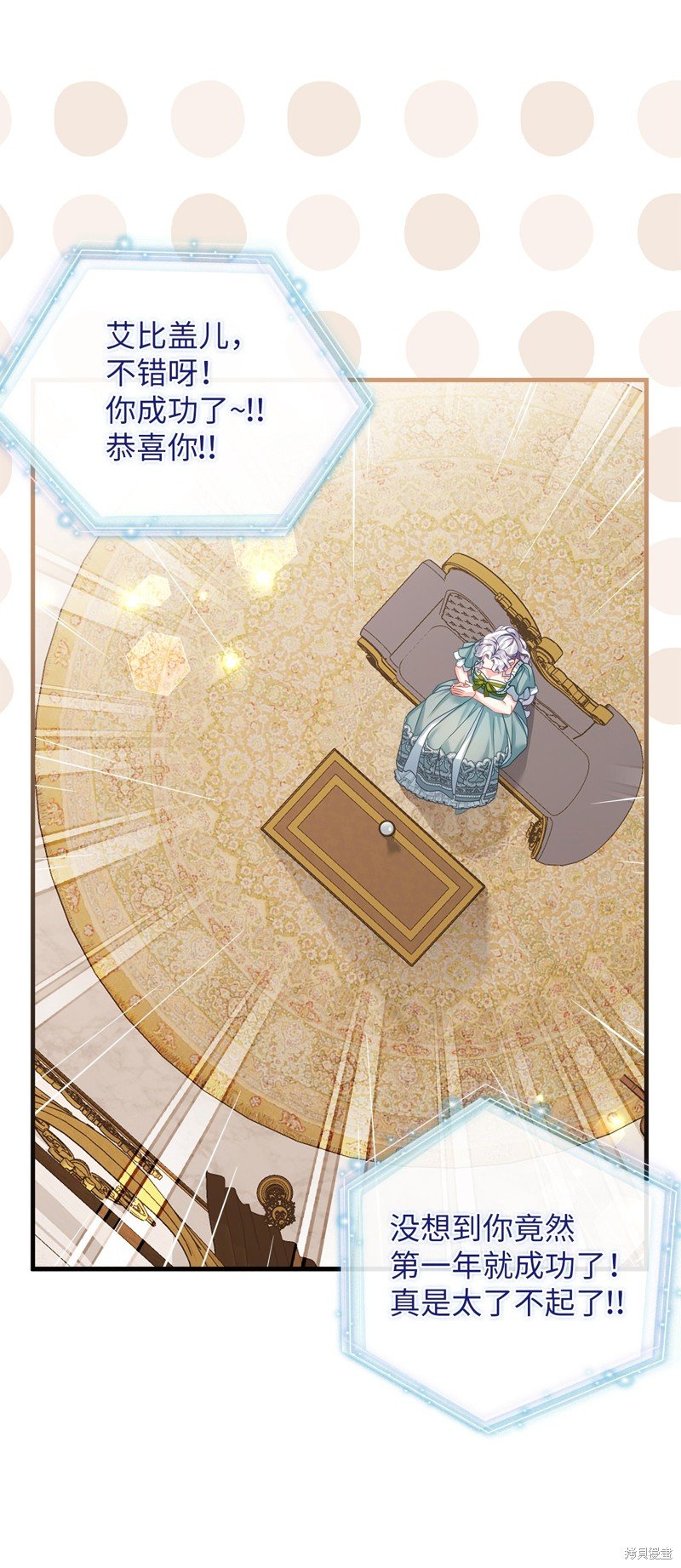 第100话