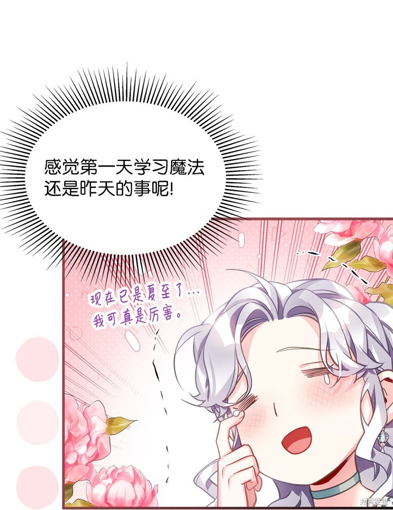 第100话