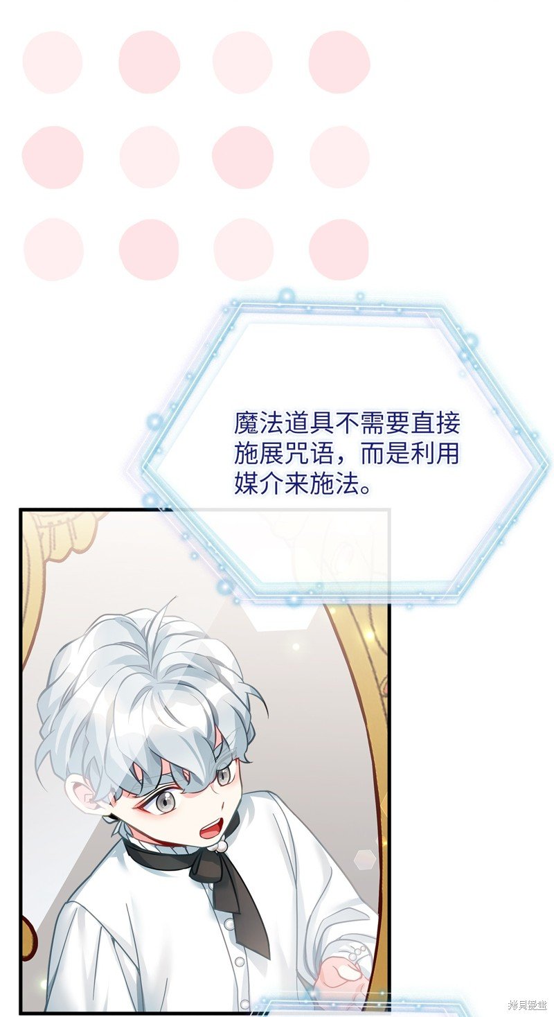 第100话
