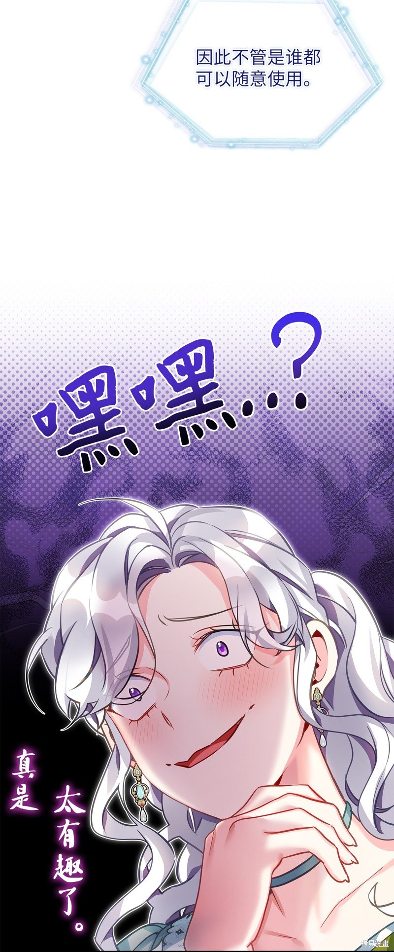第100话