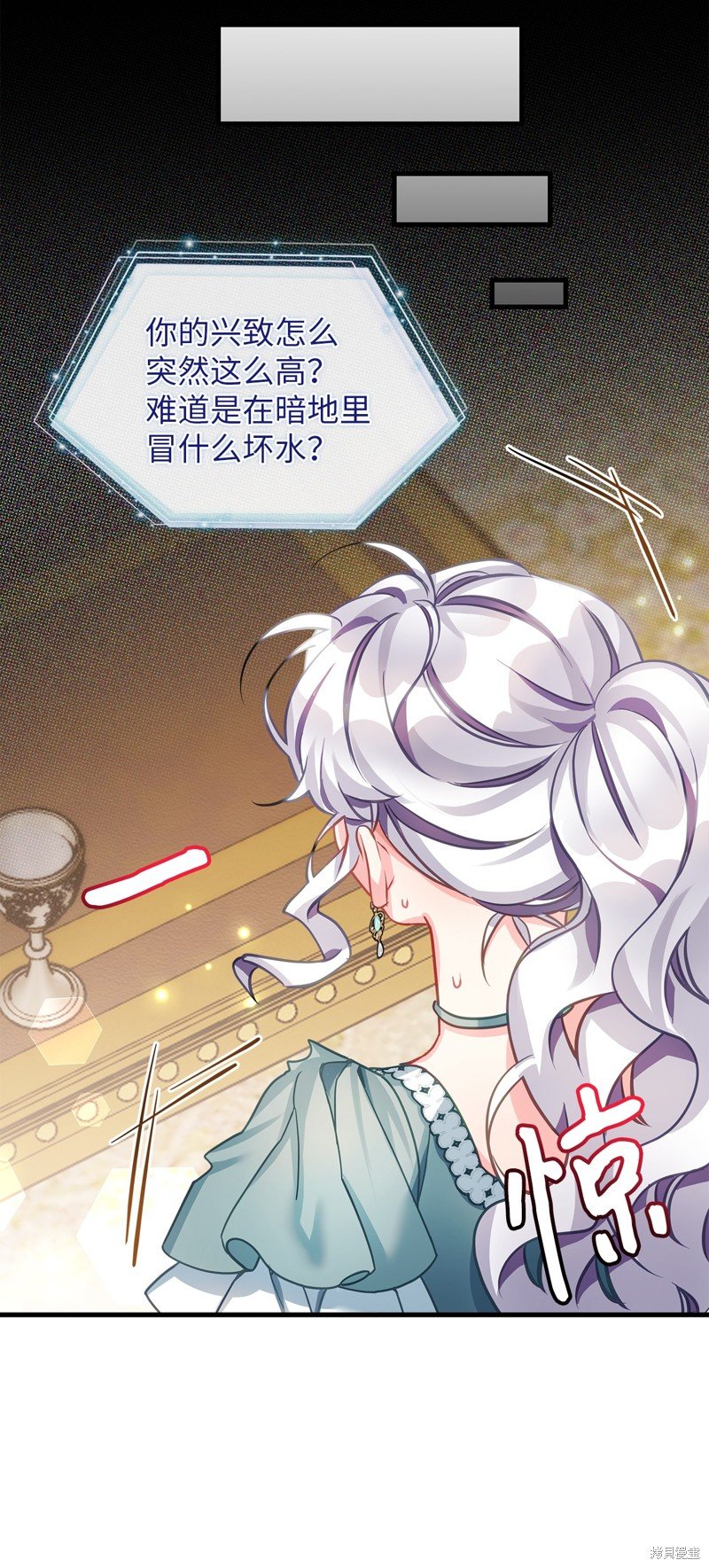 第100话