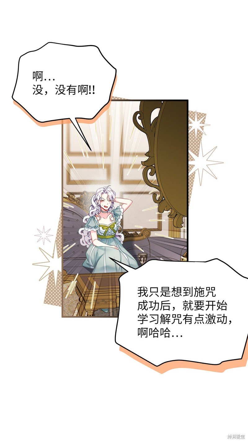 第100话