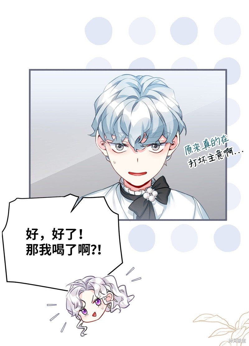 第100话