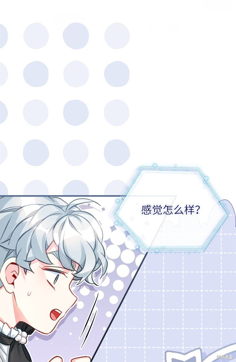 第100话