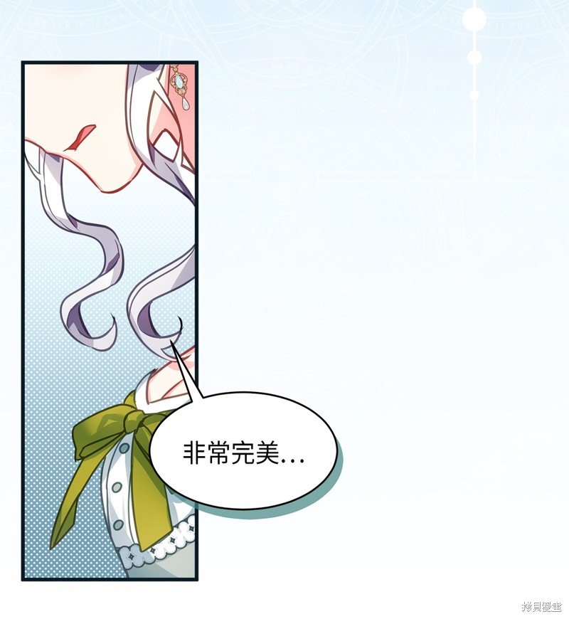 第100话