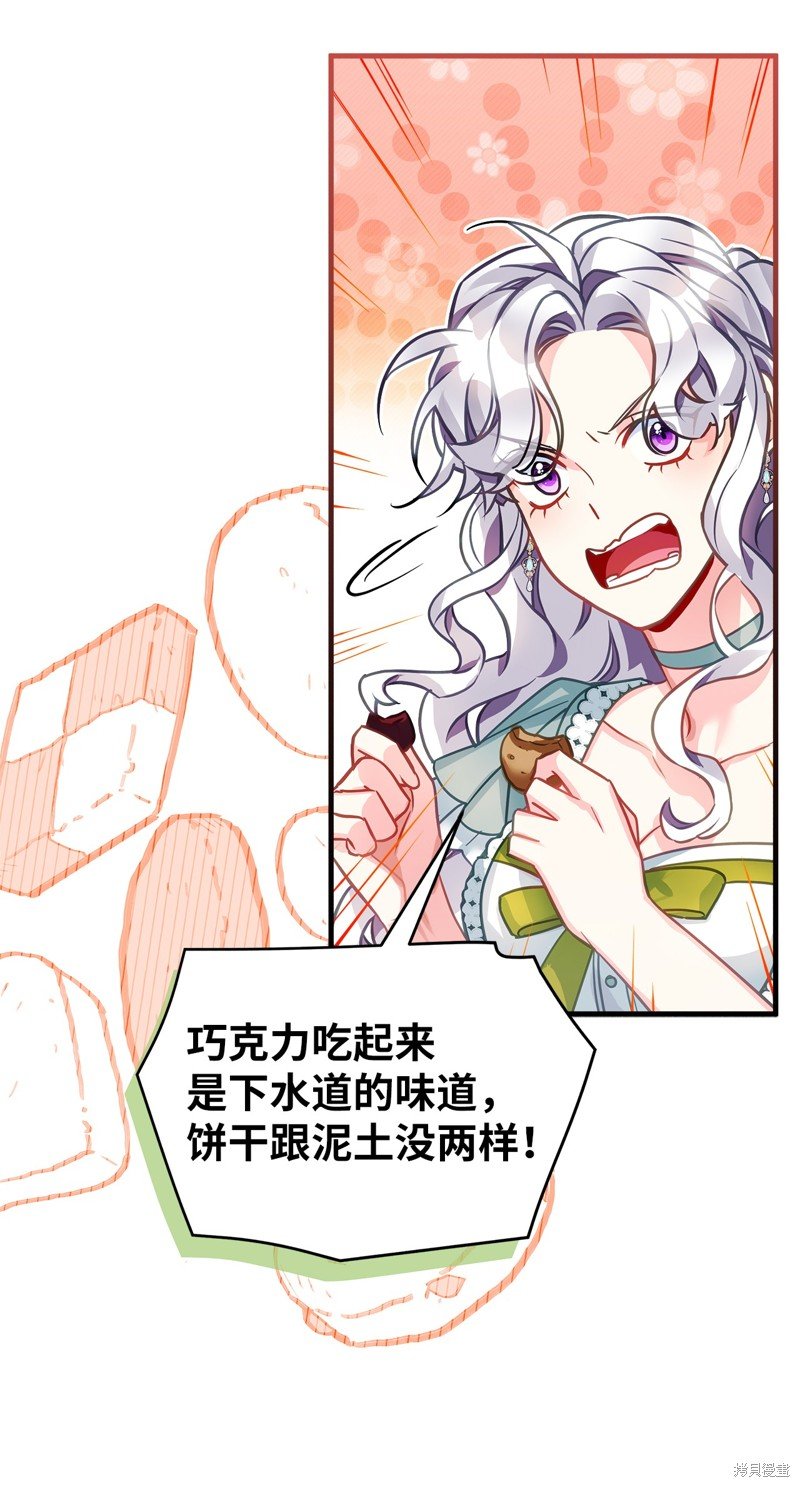第100话