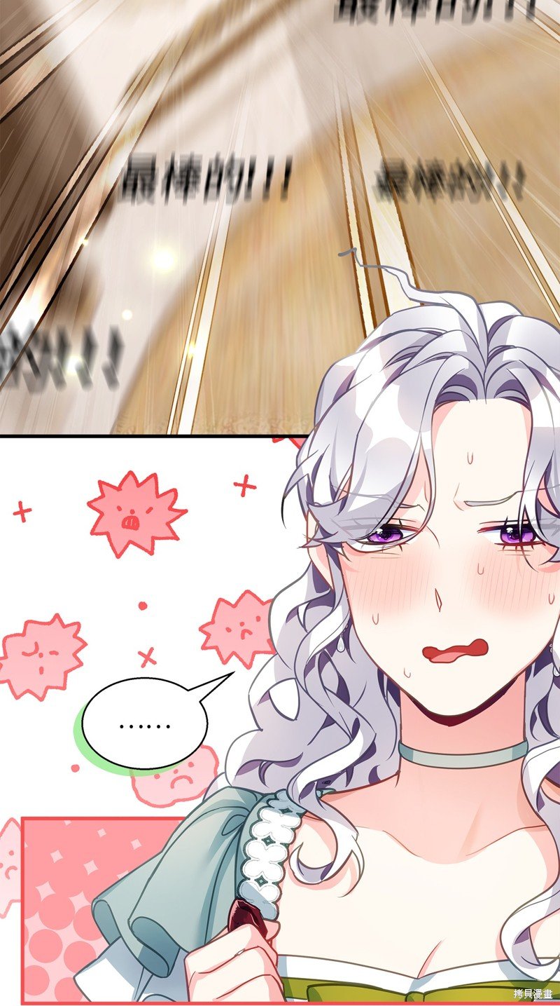 第100话