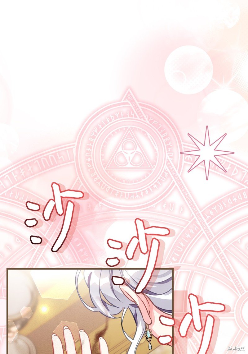 第100话