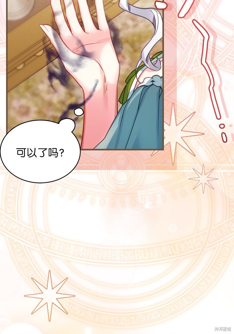 第100话