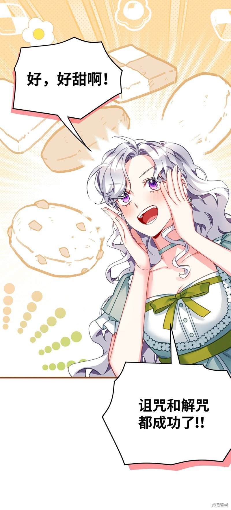 第100话