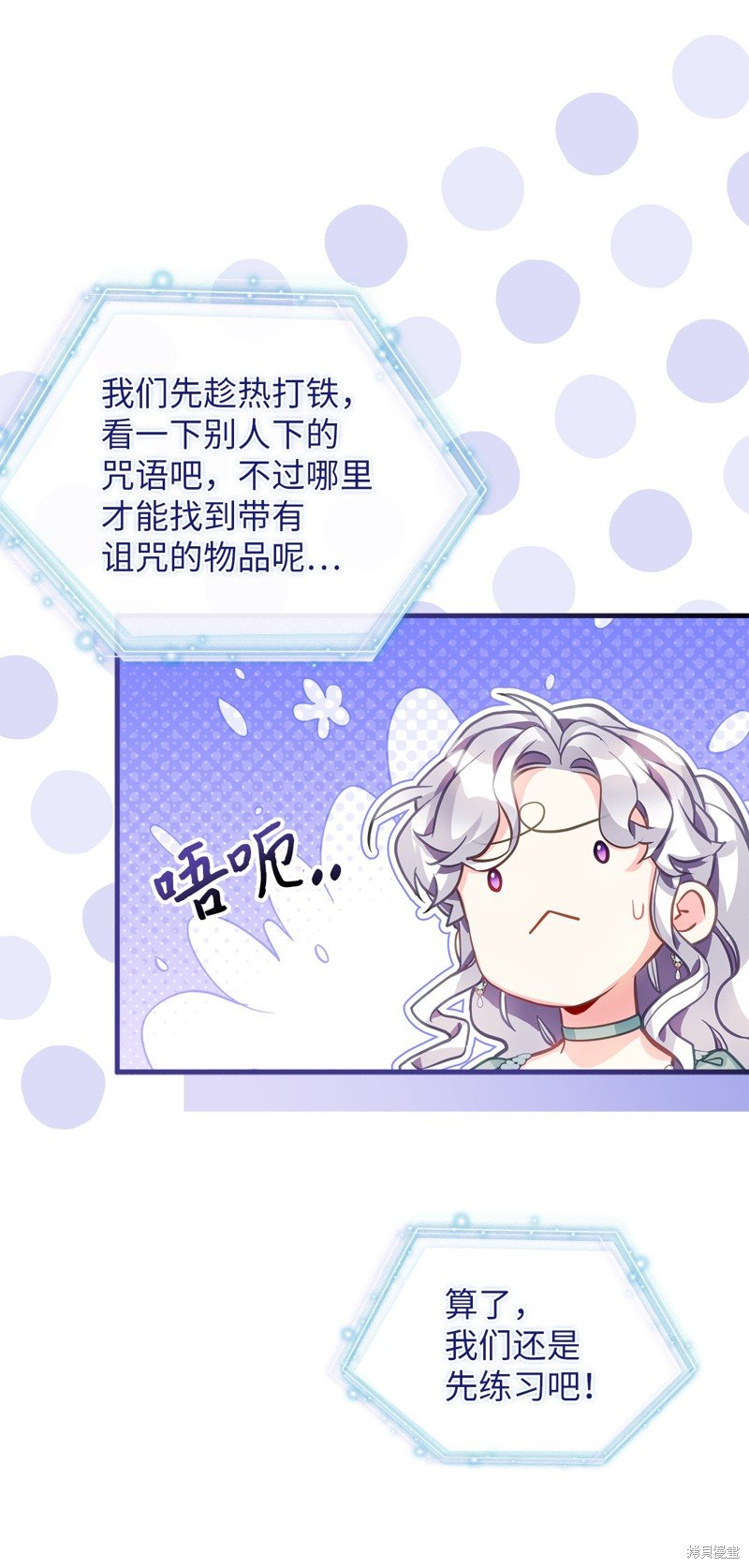 第100话