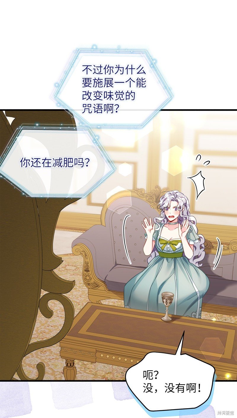 第100话