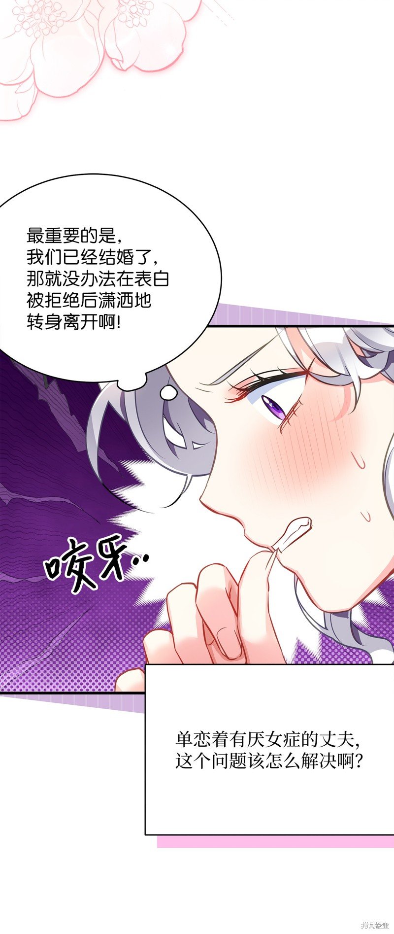 第100话