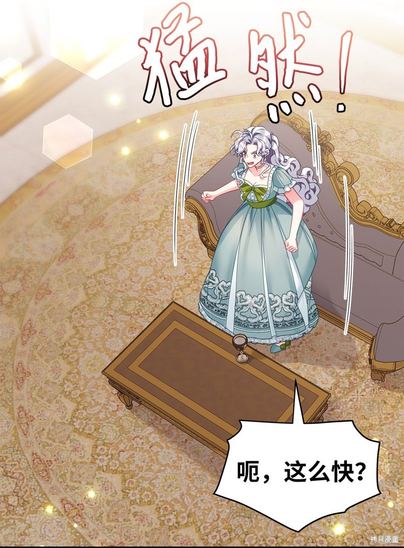 第100话