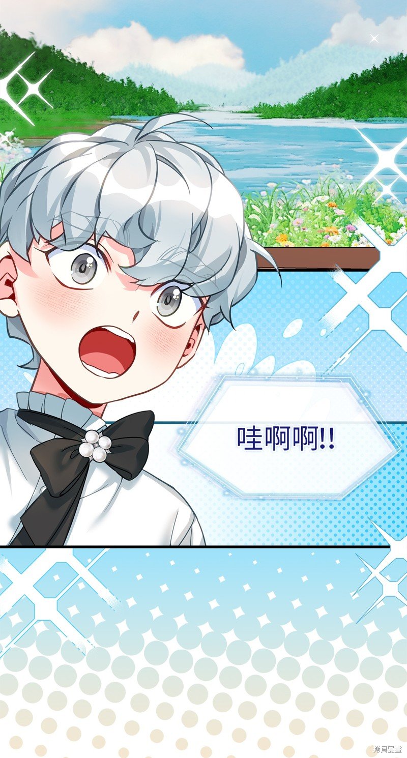 第100话
