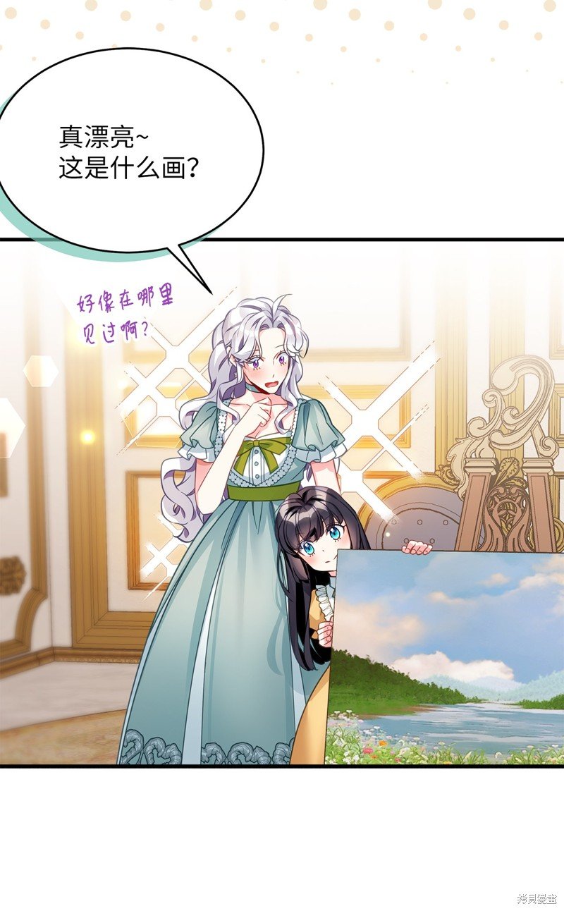第100话