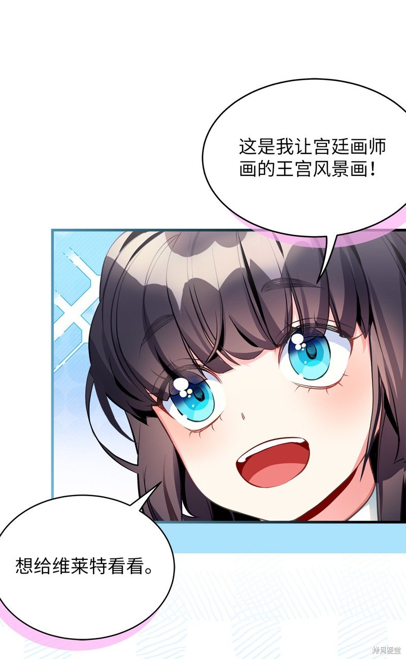 第100话