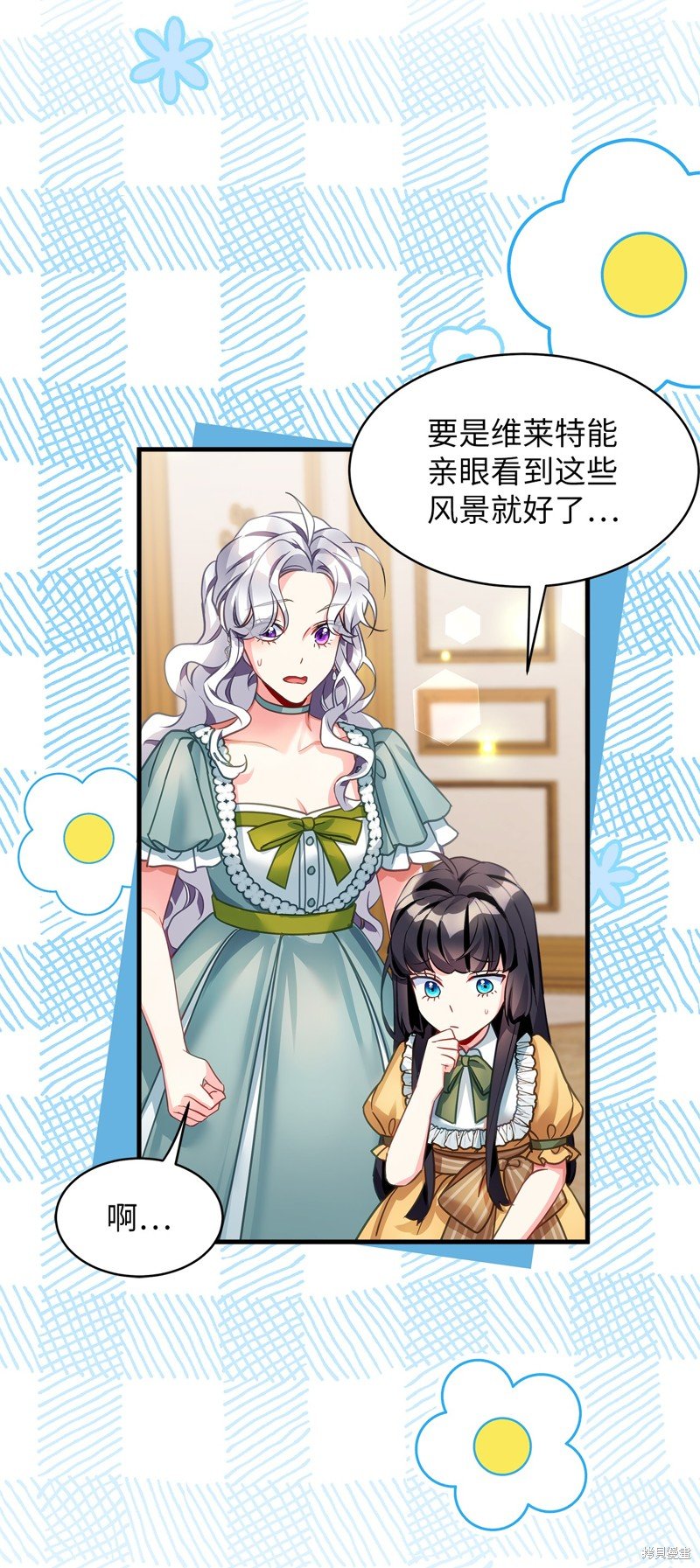 第100话