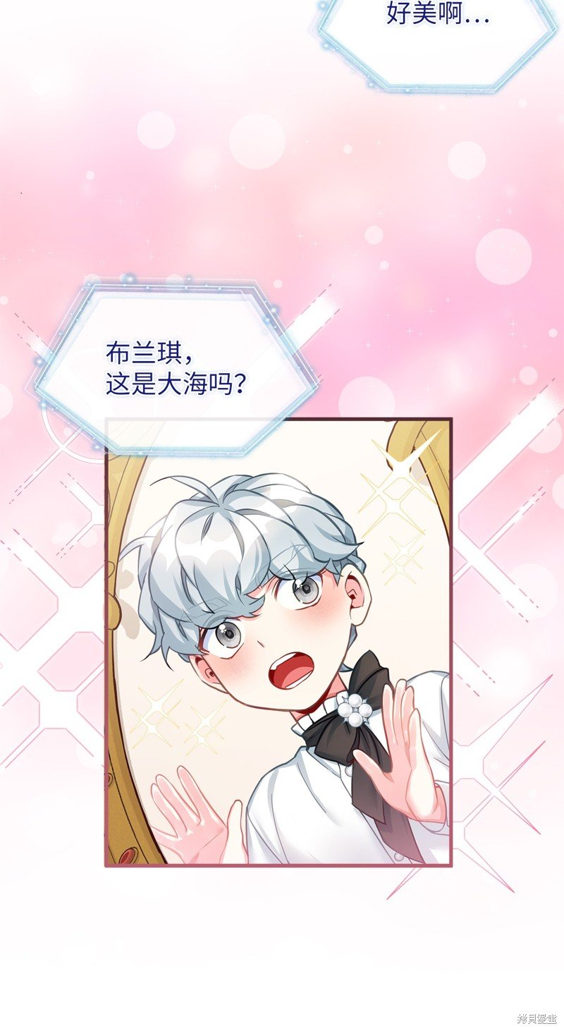 第100话