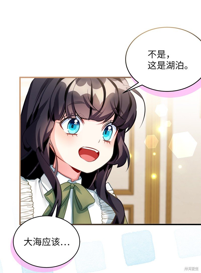 第100话