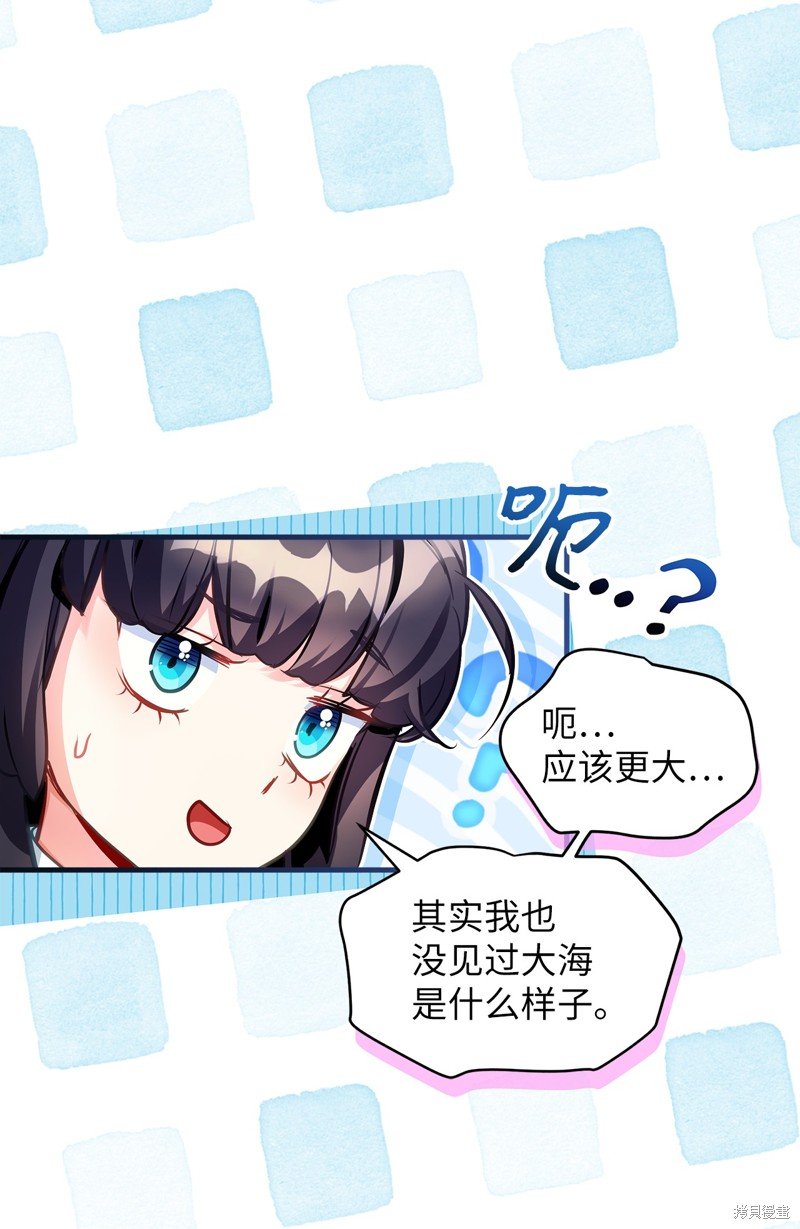 第100话