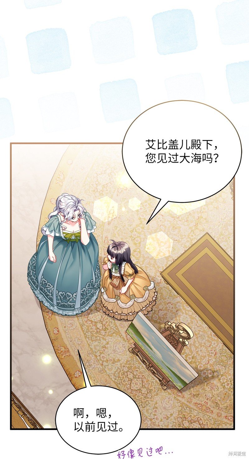 第100话